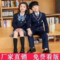 First grade school uniform Spring and autumn suit Kindergarten garden suit College style small suit Three-piece childrens class suit