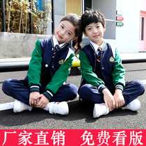 School uniform set First grade class uniform Autumn primary and secondary school games clothing Childrens kindergarten garden clothing spring and autumn clothing