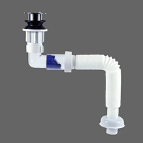 Washbasin wash basin mop pool retractable sewer pipe can extend drain pipe basin deodorant drainage hose