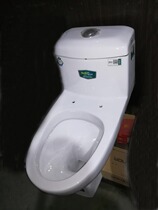 Direct-flush toilet 200-hole distance household water-saving and deodorant-silent slow-drop ceramic toilet installation