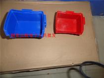 Anti - static component box Part box LT brand funnel box LT - 01B box