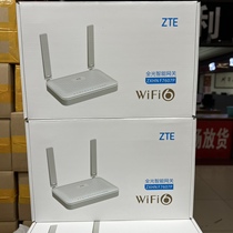 Zhongxing FTTR fiber optic group network Zhongxing F7607P main gate G1620 from equipment 3000Mbps pan-light WIFI6