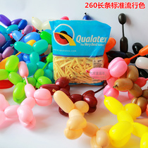 American Pioneer 260 Long Balloon Standard Color Popular Color Color Skin Skin Gray White Orange Magic Balloon