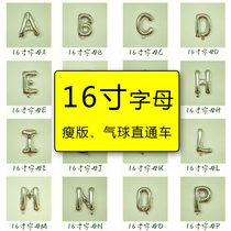 16 inch US version of silver letters birthday happybirthday iloveyou wedding room aluminum foil aluminum film balloon