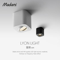 McDanni Madani Mount spotlight led home Square aisle light bucket light single head cob spotlight Nordic