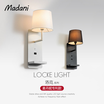 McDannie modern minimalist designer bedroom led bedside reading wall lamp with data port background wall lamp Nordic