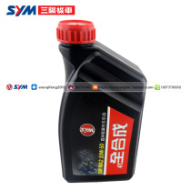  SYM Xiamen Xing Sanyang Locomotive CRUISYM 180 Cruise 180 cruise water-cooled 150 fully synthetic oil