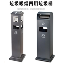 Smoking Area Smooty Columns Vertical Mall Hotel Landing Style Stainless Steel Ash column Outdoor collection of cigarette butcher smoke column