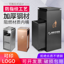 Custom Bin Hotel Lobby Upright Stainless Steel Sales Floor Office Hallway Elevator Port With Ashtrays Bucket