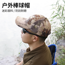 Hat mens Tide baseball cap Korean fashion Joker cap female spring and summer breathable casual sun hat New Men