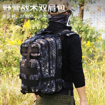 Sports outdoor military fan bag multifunctional tactical backpack large capacity backpack Mens Light work backpack mountaineering bag