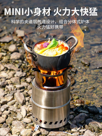 야외 목재 화재 스토브 스테인리스 스틸 로켓 스토브 야외 휴대용 목재 화재 난방 목재 공기 스토브 캠핑 폴딩 스토브 야외 목재 화재 스토브 스테인리스 스틸 로켓 스토브 야외 휴대용 목재 화재 난방 목재 공기 스토브 캠핑 폴딩 스토브