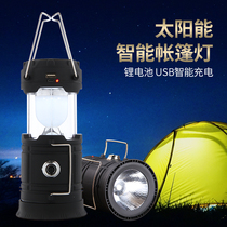Versatile LED camping light USB camping light tent light Home Horse light rechargeable field portable outdoor lighting