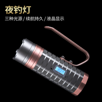 Night fishing lights strong light fishing lights Violet table fishing lights high power pull bait charging blue flashlight luminous