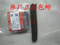 Original fit Haojue 110 Heiyun 110-2 2A curved beam motorcycle small chain 84 section timing chain