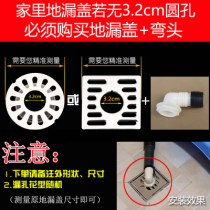 Dog Toilet Flush Straight Drain Accessories for the Toilet Bowl