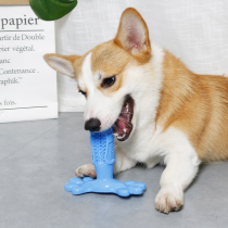 Dog Toy Dog Deconstulator Resistant to Bite Toothbrushing Teeth Cokee Dogs Toothbrush Type Young Dog Grindle Pet Supplies
