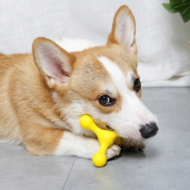 Dogs do not pour glue Toys Koki Fou Teddy small dog puppies Puzzle Training Grinders to Bite Resistant Stuffers