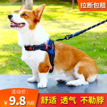 Dog Traction Rope Vest Style Walking Dog Rope Kokie Dog Special Chest Harness Small And Medium Dog Dog Chain Sub Dog Braces