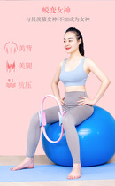 July yoga pilates circle open back stovepipe artifact