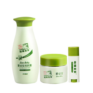 哈佛宝宝婴儿童润肤乳120ml+呵护面霜30g+润唇膏4.8g护肤用品组合
