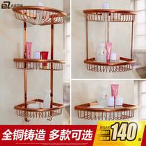 Full Copper Rose Gold Triangle Basket Eurostyle Triangle Corner Shower Room Shelf Retro Toilet Containing Bathroom Pendant