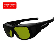 Infrared laser 1064nm Picosecond freckle color light skin rejuvenation hair removal Laser protective glasses UV goggles