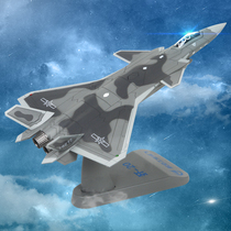 J-20 aircraft model ornaments alloy simulation military memorial model aircraft finished products domestic j20 stealth fighter model