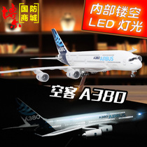 Sound control light A380 aircraft model Air China commercial flight C919 civil aviation China Southern Airlines aircraft ornaments Model aircraft Airbus with wheels
