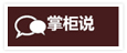 日本哪裡有celine 日本佈包 單肩背包有拉鏈 多口袋大容量 可放A4雜志課本袋 瑕疵品 日本celine折扣