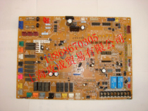 Daikin air conditioning motherboard Daikin V2 multi-external motherboard EB0450 EB0360