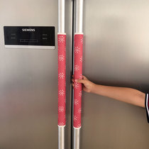 Refrigerator door handle protective cover Double door extension Korean glass door pull gloves armrest cover Fabric sunscreen