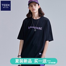 (Buy 1 get 1 free)Pure cotton mens short-sleeved t-shirt 2021 summer new five-point mid-sleeve top clothes