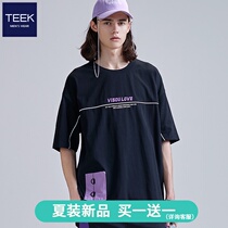 (National trend new products buy 1 get 1 free) 2021 summer pure cotton short-sleeved t-shirt men ins trend loose couple clothes