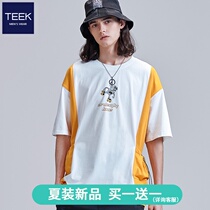 (National trend new product buy 1 get 1 free)Cotton couple t-shirt short-sleeved stitching pocket five-point sleeve 2021 summer mens clothing