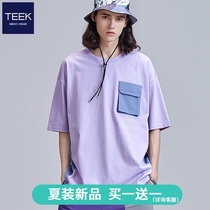 (National tide new products buy 1 get 1 free)Pure cotton purple boys t-shirt couple summer ins tide brand pocket 5 points in the sleeve