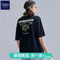 (National tide new products buy 1 get 1 free) 2021 summer short-sleeved t-shirt mens design emotional couple outfit back printed middle sleeve