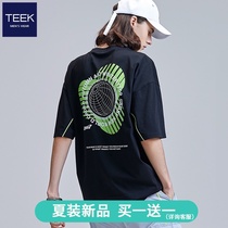 (National trend new products buy 1 get 1 free) 2021 summer street style t-shirt Tide brand loose five points in the sleeve pure cotton mens clothing