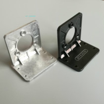5008 5208 encoder bracket L-type fixed bracket stop 30mm outer diameter 50 52mm encoder