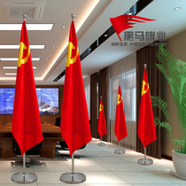 2 6 meters silver cast iron telescopic vertical conference office floor-to-ceiling flagpole Stainless steel flag party flag rack seat