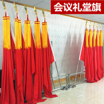 Conference room rostrum background flag assembly red flag auditorium flag set gun head flag spike flagpole stainless steel base