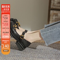 Mary Jane shoes womens thick soled shoes 2021 New retro mid-heel muffin Japanese jk British style small leather shoes women