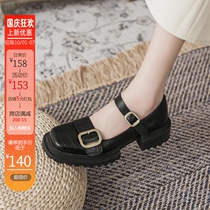 Retro Mary Jane shoes women 2021 New Joker Japanese square head thick sole shoes rough and British style small leather shoes