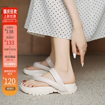 2021 summer New muffin thick-bottomed slippers Net red pop toe flip-toe flip-flops female high wear sandals