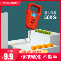 Far-ride mini weighing electronics says portable scales 50kg electronic scale portable hook says delivery