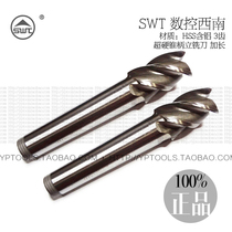 Numerical control Southwest lengthened cone shank upright milling cutter 3 14 14 16 16 20 20 22 24 25 26-32