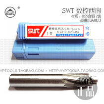 Numerical Control Cutter Southwest Sink Milling Cutter M3-M16mm Deep Hole Drilling Flat-bottomed Countersunk ultra-hard with aluminum