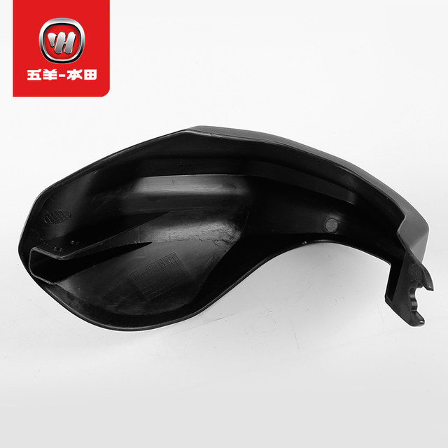 Wuyang Honda Predator CB190X Hand Guard Handlebar Guard Windshield Handlebar Guard (ຂອງແທ້)