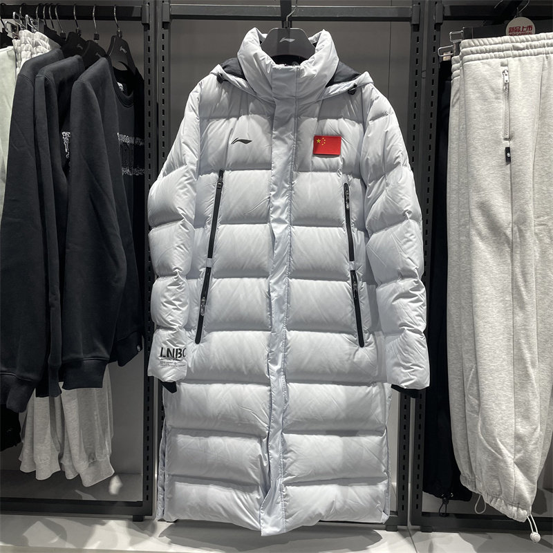 中国李宁男运动休闲保暖长款羽绒服外套 aymr113/ayms185/ayms209