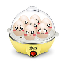 Lingrui new single-layer small gift steamer boiled egg household breakfast machine egg cooker